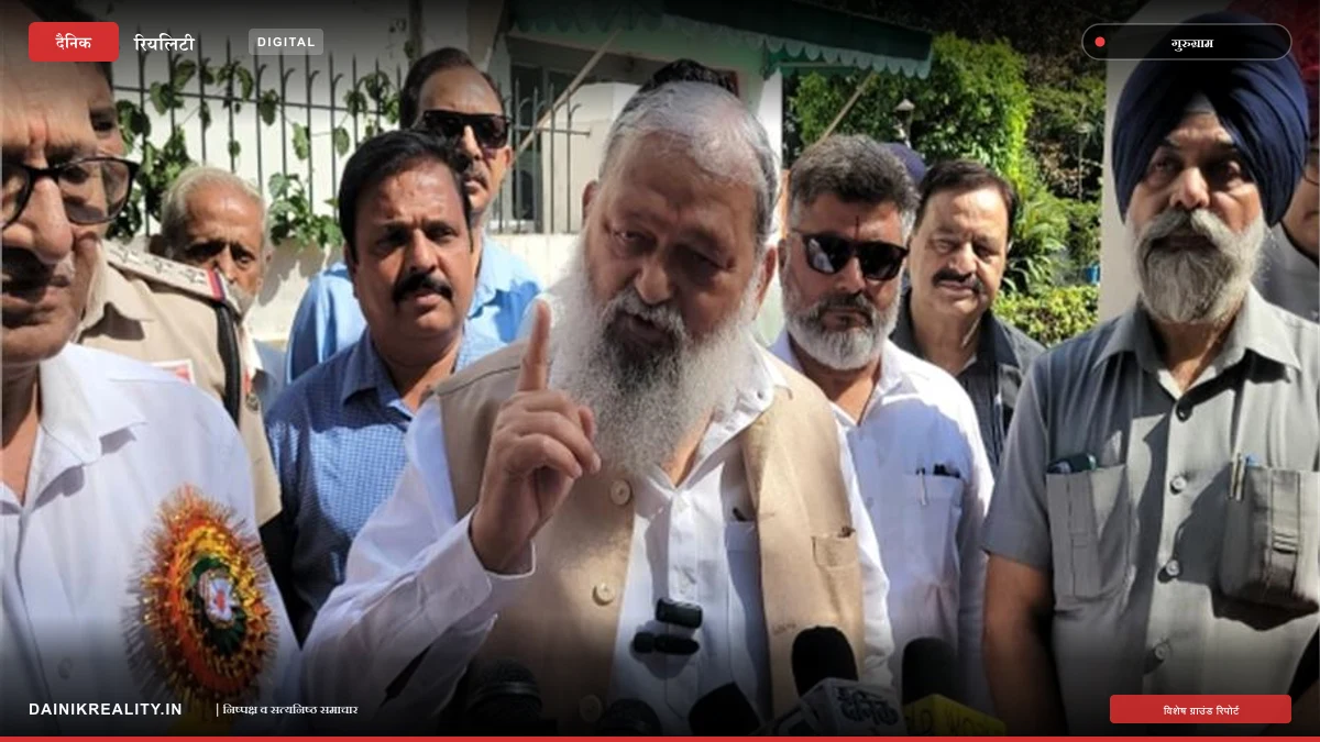 बिजली निजीकरण पर आर-पार के मूड में ऊर्जा मंत्री अनिल विज, बोले- आखिरी छोर तक लड़ेंगे कानूनी लड़ाई