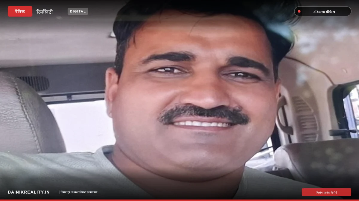 भिवानी में करंट लगने से CRPF पूर्व जवान की मौत: खेत में लोहे की पाइप खिसका रहा था; हाईटेंशन लाइन की चपेट में आया