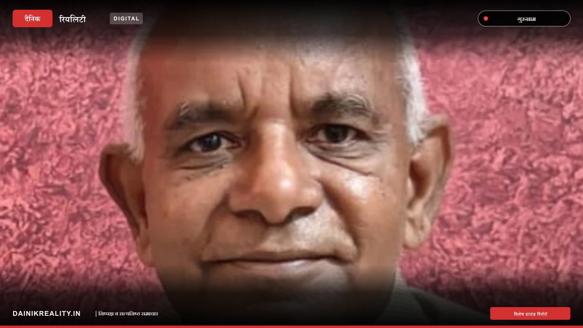 गुरुग्राम: डॉक्टर की अपॉइंटमेंट के नाम पर फिल्म मेकर दीपिका भारद्वाज के पिता से साइबर ठगी, रिमोट एक्सेस ऐप से उड़ाए ₹16 हजार