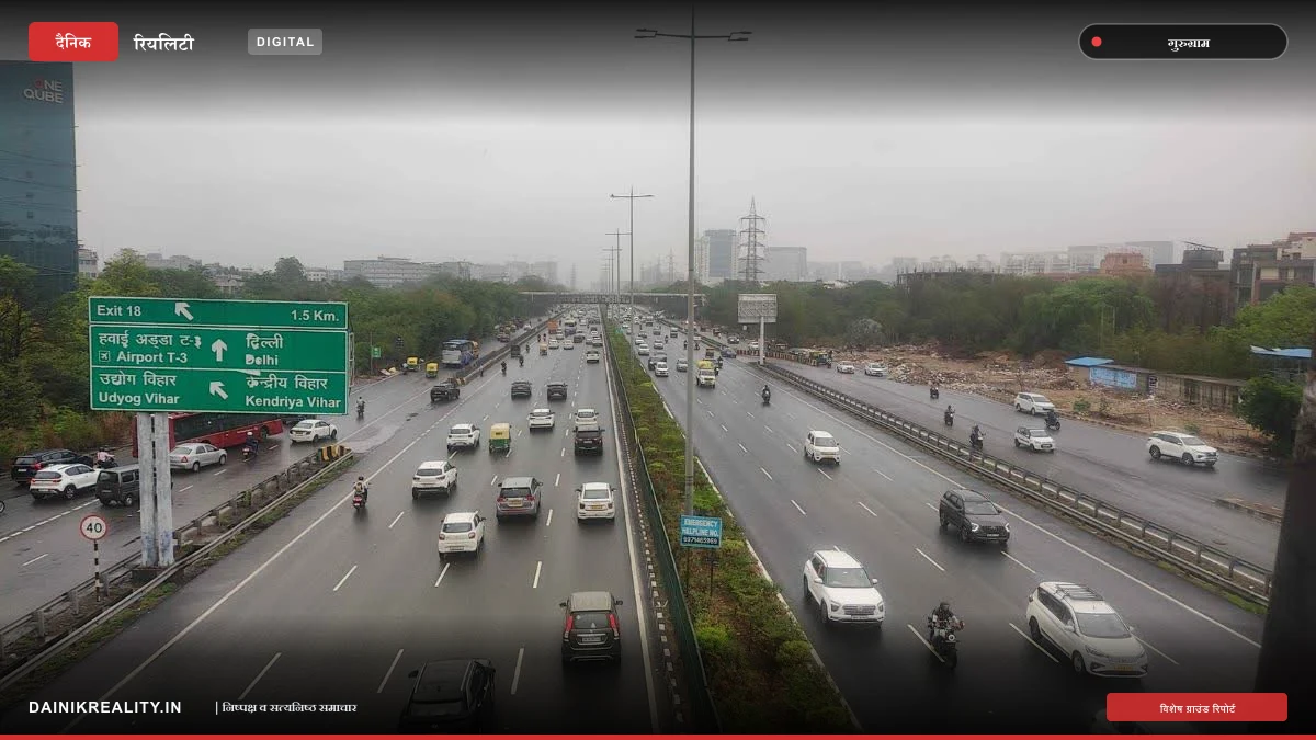 दिल्ली-जयपुर हाईवे पर सफर करने वालों के लिए बड़ी खबर, राव तुला राम फ्लाईओवर पर ट्रैफिक डायवर्ट