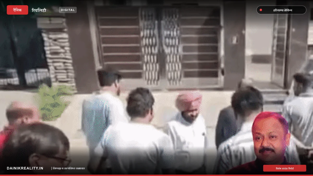 हरियाणा- कारोबारी की पत्नी-बेटा बंधक बनाकर 80 तोला सोना-कैश लूटा:  पालतू कुत्ता भौंके ना, इसलिए नौकरानी ने नशा दिया; 15 दिन पहले ही काम पर आई
