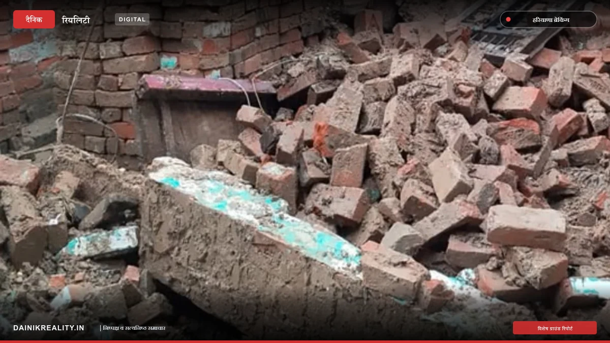 हरियाणा में मलबे के निस्तारण की लचर व्यवस्था, स्वच्छ सर्वेक्षण में कट सकते हैं नंबर