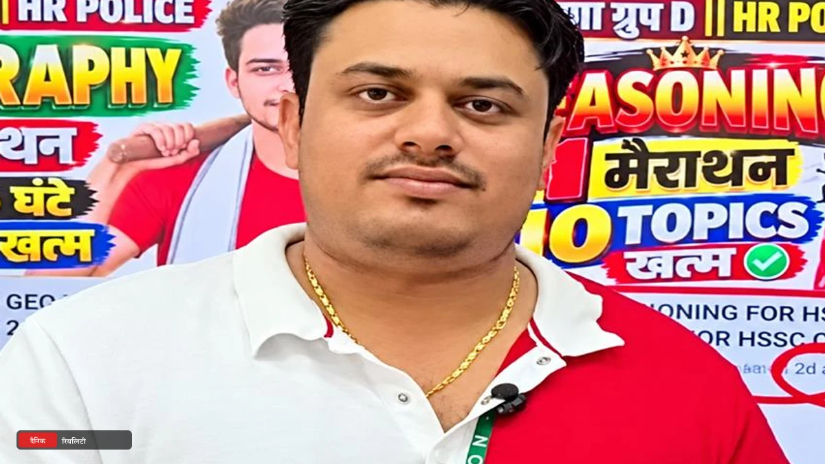जींद की DSL अकेडमी में क्रूरता: डायरेक्टर और प्राचार्या गिरफ्तार, 12 थप्पड़ और कोहनी की मार से फटा 11वीं के छात्र के कान का पर्दा
