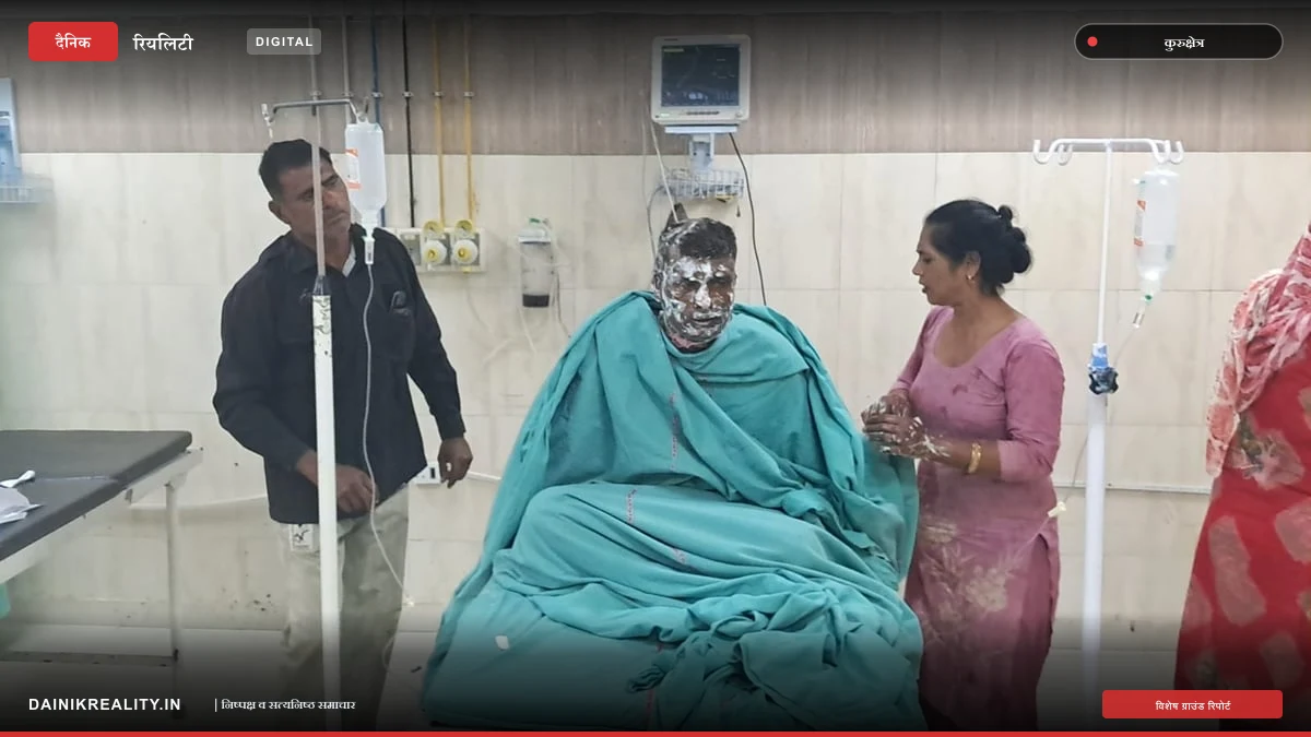 कुरुक्षेत्र के धुराला गांव में जमीन विवाद पर गरमाया मामला, खेत में बिजली के खंभे लगाने के विरोध में किसान ने की आत्मदाह की कोशिश