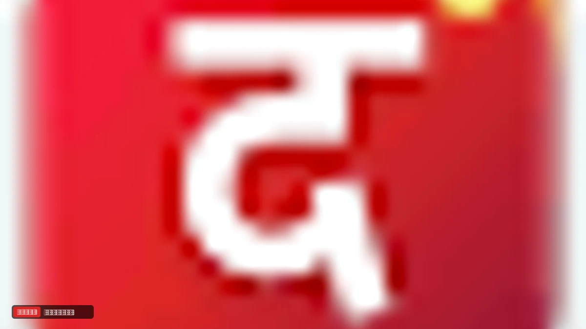 हरियाणा के 2 लाख से ज्यादा किसानों की दीवाली पर बल्ले बल्ले, सरकार ने खाते में डाले 4263 करोड़ रुपये; जानें किसे मिला लाभ