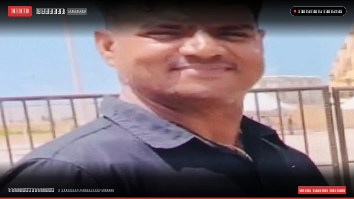 नारनौल की जेल में हवालाती से मिला सुल्फा: CCTV फुटेज देखने के बाद ली तलाशी; वार्डर समेत बंदी पर केस - Narnaul News