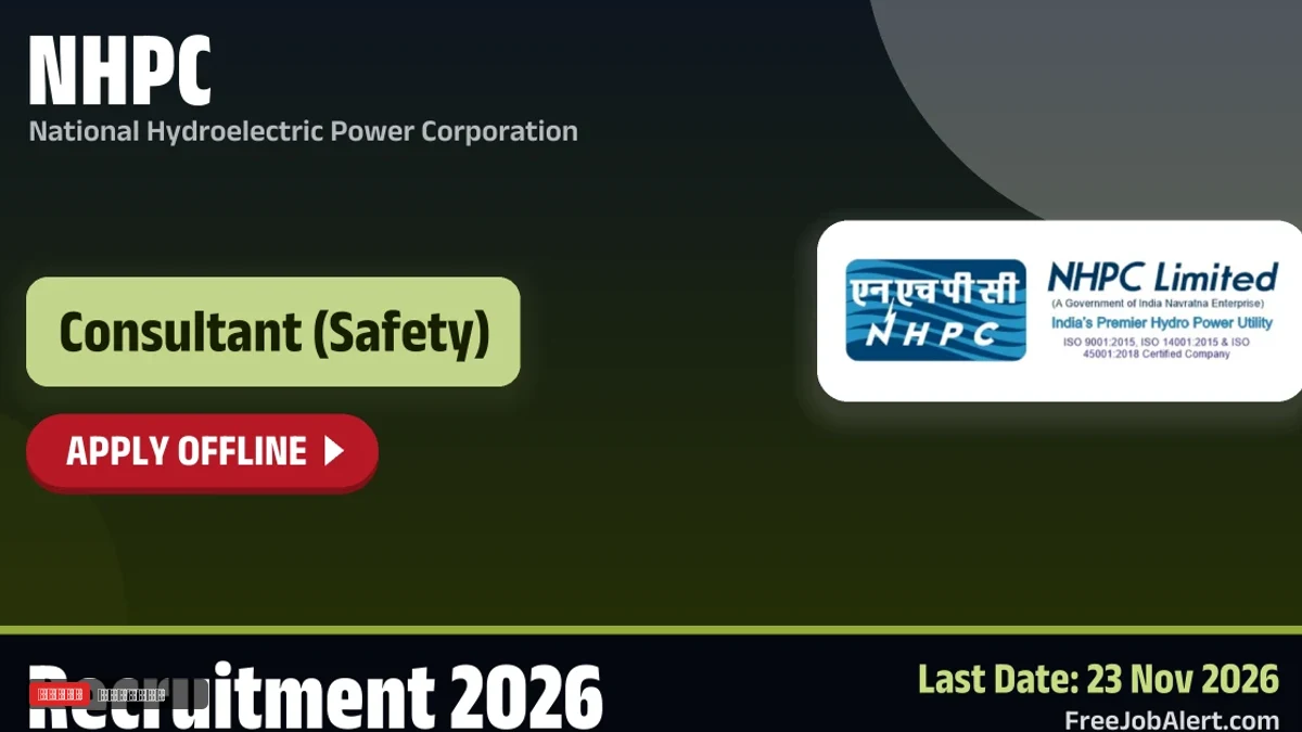 NHPC में सलाहकार (सुरक्षा) पदों पर भर्ती: 63 वर्ष तक के सेवानिवृत्त अधिकारी फरीदाबाद में करें आवेदन