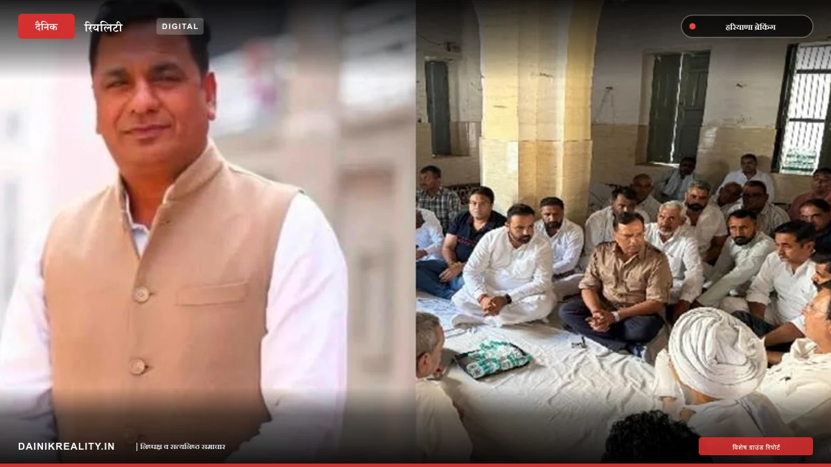 दोस्त हो तो ऐसा! ईश्वर नैन के निधन पर भाई की तरह परिवार के साथ खड़े दिखे रणदीप सुरजेवाला, हरियाणा में चर्चा