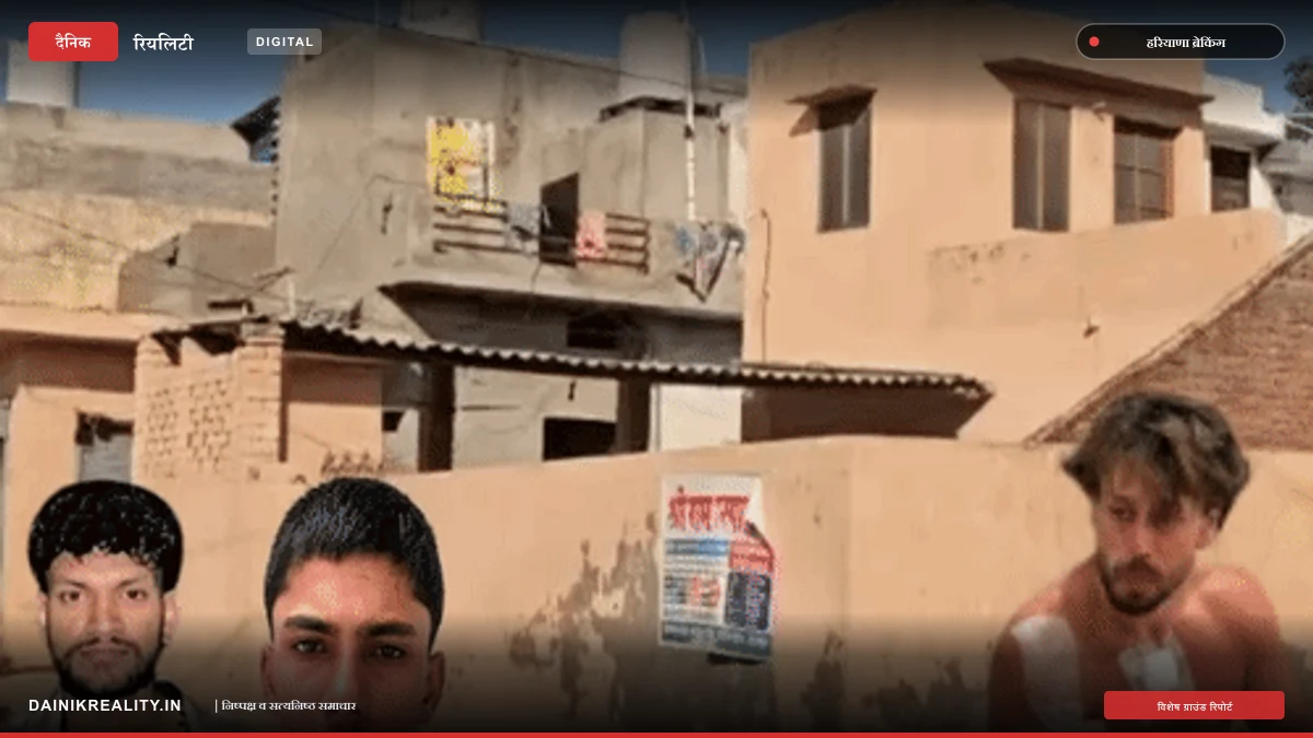 टाइगर श्रॉफ फायरिंग-जिम्मेदारी लेने वाले अनिल पंडित के पिता पुजारी:  परिवार किराए पर रहता, 4 साल पहले दुबई गया; सोनीपत में आरोपी की मौसी बोलीं-जेल जा चुका